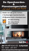 Consubeurs, , De Openhaarden- & Plavuizenspecialist