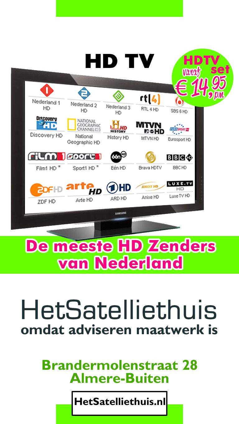 Het_sateliethuis_recreatieset_voor_hdtv_set_