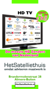 het satelliethuis, , Het Satelliethuis vof