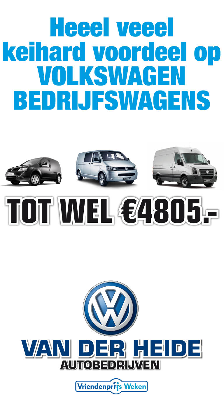 Ah_scherm_vdheide-mkb1