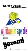 super olie, , scooterhome
