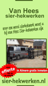 van hees sier-hekwerken, , van hees sierhekwerken
