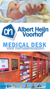 medical desk, , Albert Heijn Voorhof