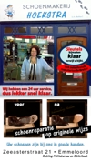 hoekstra schoenmakerij, , Schoenmakerij Hoekstra