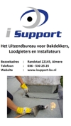 i Support, , i Support B.V.