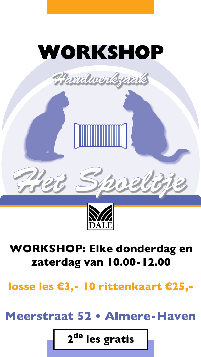 Mc_het_spoeltje