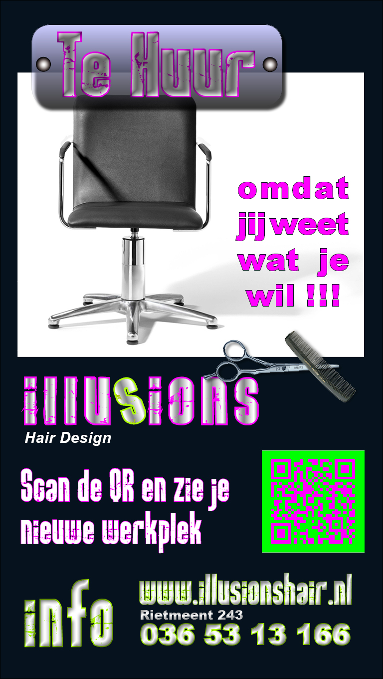 Illusions_zzp_qr