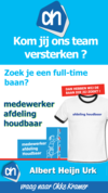 medewerker afdeling houdbaar, , AH Urk