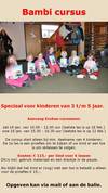 Bambi-2, , Indoor Ski Almere