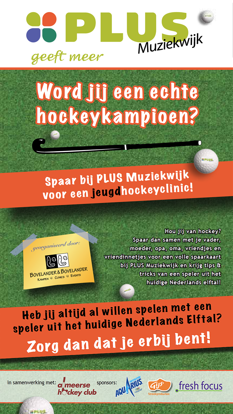 Plus_bovenlander_en_bovenlander