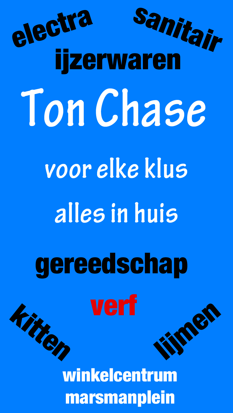 Tonchase_reclame_ah