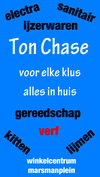 tonchase advertentie voor de ah marsmanplein, , Ton Chase