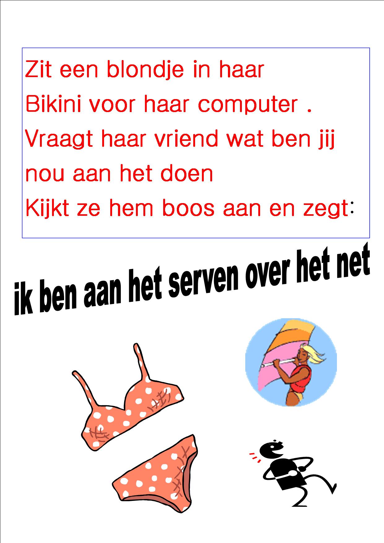 Bikini_serven