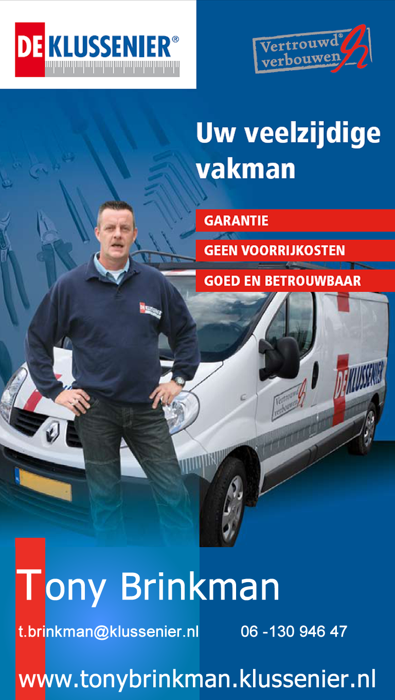 Tony_brinkman_e