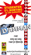 Autorijschool Damman, , Autorijschool Damman