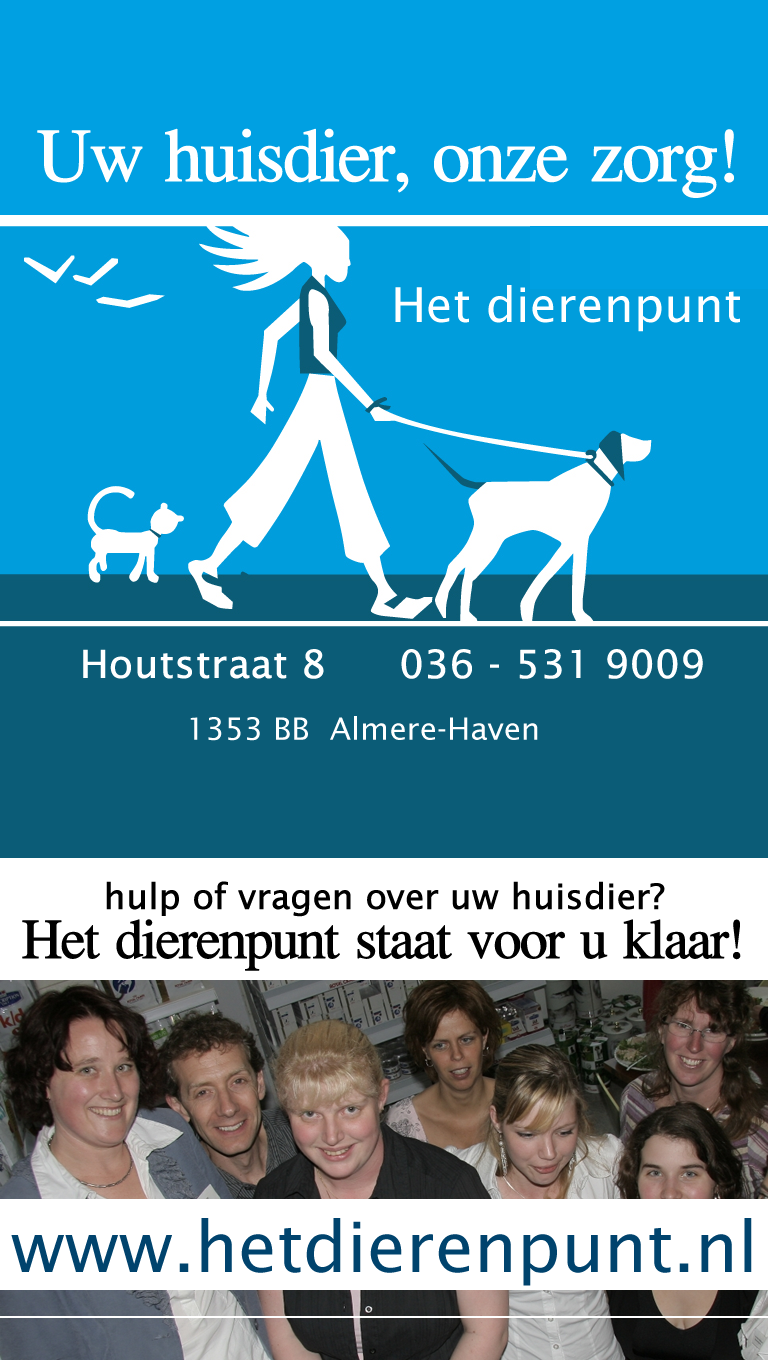 Het_dierenpunt_-_uw_huisdier_onze_zorg__1