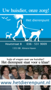 het dierenpunt - uw huisdier onze zorg, , Het dierenpunt