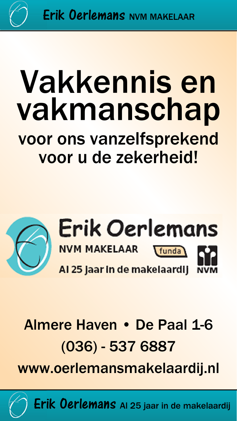 Erik_oerlemans_voorbeeld_advertentie