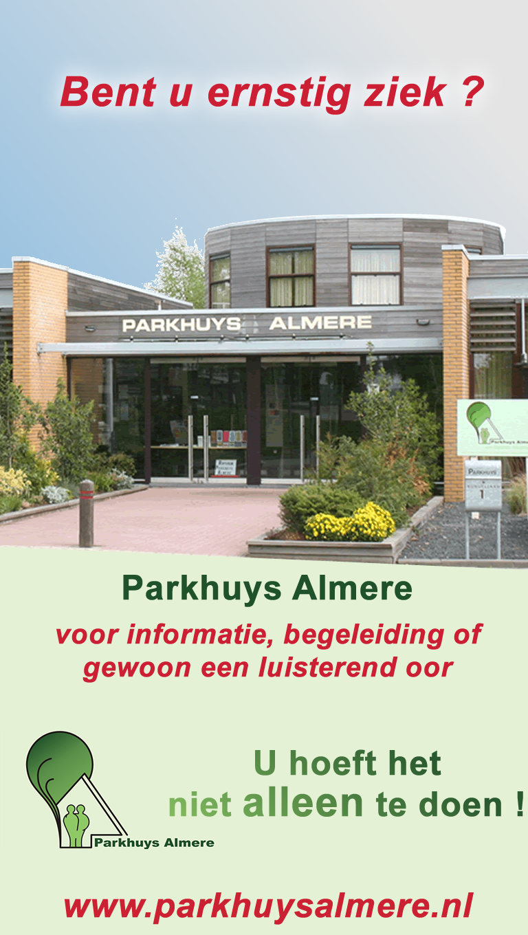 Parkhuys_almere1