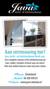 Java Jacht- en Interieurbouw, , Java Jacht-en Interieurbouw
