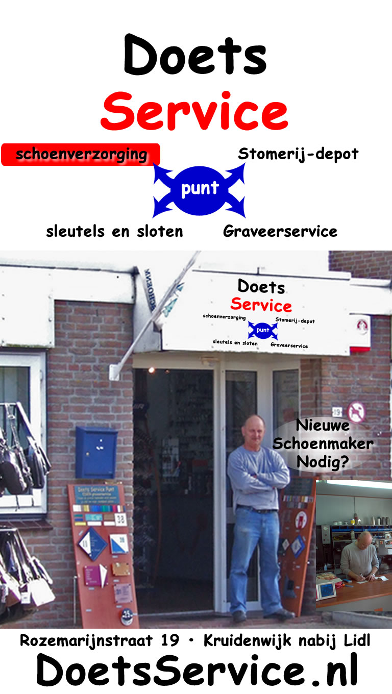 Doets_service_punt_schoenverzorging