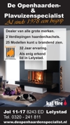 standaard-Kal-fire, , De Openhaarden- & Plavuizenspecialist