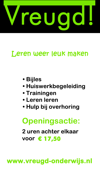 Vreugd!, , Vreugd! Onderwijs