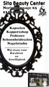 Sita Beauty Center, , sita beauty center